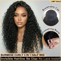 【Limit Sale】 Burmese Curly 3 IN 1 Half Wig 200% Density Half Wig Wear & Go Drawstring Band Seamless Clip Ins Human Wig No Glue Need 
