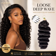 【Miracle Knots Crochet Braids】Loose Deep Wave Micro Ring Loop Crochet Human Hair Extension For Black Women Protective Hairstyle 5rings/pack ULH264