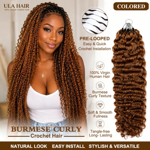 【Colored Miracle Knots Crochet Hair】Burmese Curly #2 #4 #99J #27 #30 Color Micro Ring Loop Miracle Knots Crochet Braids Human Hair 5rings/pack