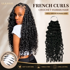 【Miracle Knots Crochet Braids】France Curly Micro Ring Loop Crochet Soft Human Hair Extension For Black Women Protective Hairstyle 5pcs/pack ULH265