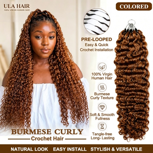【Colored Miracle Knots Crochet Hair】Burmese Curly #2 #4 #99J #27 #30 Color Micro Ring Loop Miracle Knots Crochet Braids Human Hair 5rings/pack
