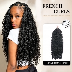 【Miracle Knots Crochet Braids】France Curly Micro Ring Loop Crochet Soft Human Hair Extension For Black Women Protective Hairstyle 5pcs/pack ULH265