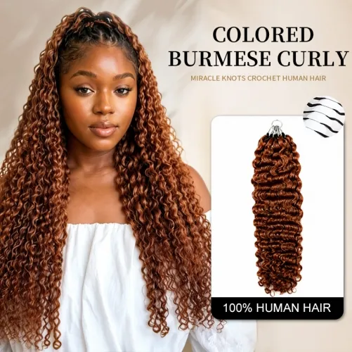【Colored Miracle Knots Crochet Hair】Burmese Curly #2 #4 #99J #27 #30 Color Micro Ring Loop Miracle Knots Crochet Braids Human Hair 5rings/pack