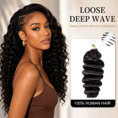 【Miracle Knots Crochet Braids】Loose Deep Wave Micro Ring Loop Crochet Human Hair Extension For Black Women Protective Hairstyle 5rings/pack ULH264
