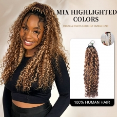 【 Highlight Colored Miracle Knots Crochet Hair】P6/24 P4/27 Color Micro Ring Loop Crochet Soft Human Hair Extension 5rings/pack (150g) ULH254