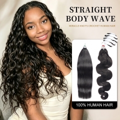 【Miracle Knots Crochet Braids】Newest Micro Ring Loop Crochet Soft Human Hair Extension For Black Women Protective Hairstyle 5pcs/pack(150g) ULH230