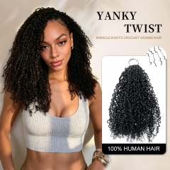【Miracle Knots Crochet Braids】Yanky Twist Micro Ring Loop Crochet Soft Human Hair Extension For Black Women Customized take 15-20 working days 5pcs/pa