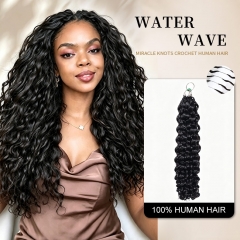 【Miracle Knots Crochet Braids】Water Wave Micro Ring Loop Crochet Soft Human Hair Extension For Black Women Protective Hairstyle 5rings/pack ULH291