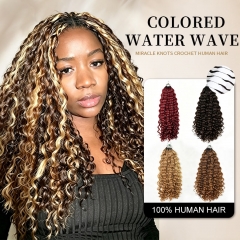【Colored Miracle Knots Crochet Hair】Water Wave #4  #30 #2 #99J #27 #613 #350 Color Micro Ring Loop Crochet Soft Human Hair Extension 5pcs/pack (150g) 