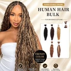 【12A 3PCS】Colored High Density Human Hair Bulk Braiding Hair #2 #4 #27 #30 P4/27 Color For Boho Knotless Braids Hairstyle ULW032
