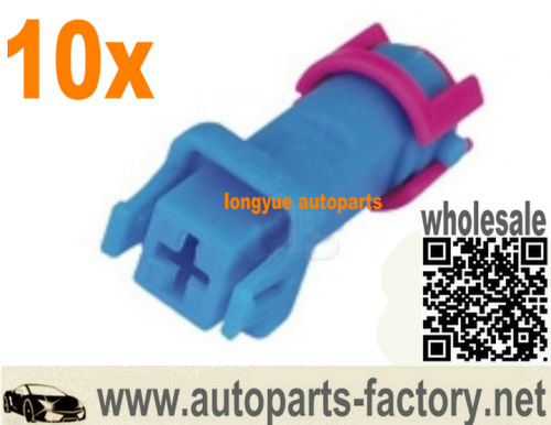 longyue 10kit AC Compressor Female repair Connector for 97-00 Audi A4 Passat