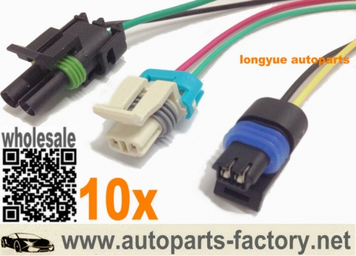 longyue 10set T56 Connector Set of 3 Backup, R everse Lockout, VSS Wiring Pigtail GM LT1 LS1