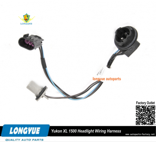 Longyue GMC GM 07-14 Yukon XL 1500 Headlight Wiring Harness 15782378