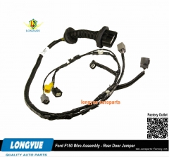 Longyue 11-14 Ford F150 Super / Extended Cab REAR Door Wiring Harness Jumper