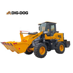 Dig-Dog Loader Sell | Hot Sale China Made Wheel Loader ZL25 Wheel type loader