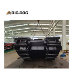 DIG DOG Высококачественный экскаватор-амфибия, земснаряд, понтон, ходовая часть, болотный понтон-амфибия