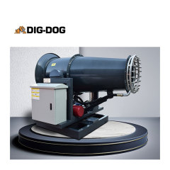 DIGDOG DFC40 High Pressure Water Pump Fog Cannon Misting