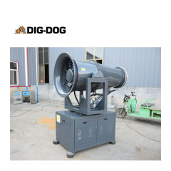 DIGDOG Fog Cannons Machine Dust Suppression Mist sprayer