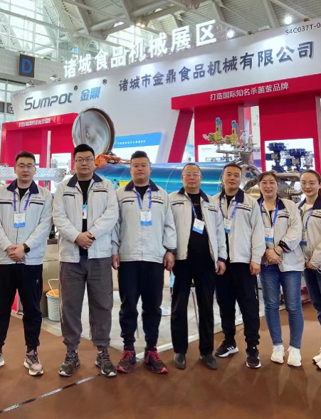 2022 Asia Pet Foods Exhibition