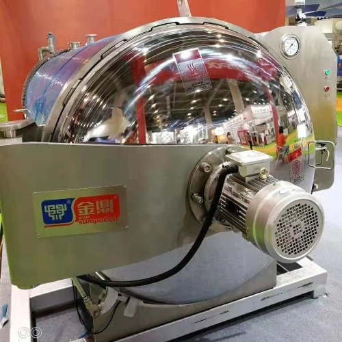 Steam Air Retort Machine