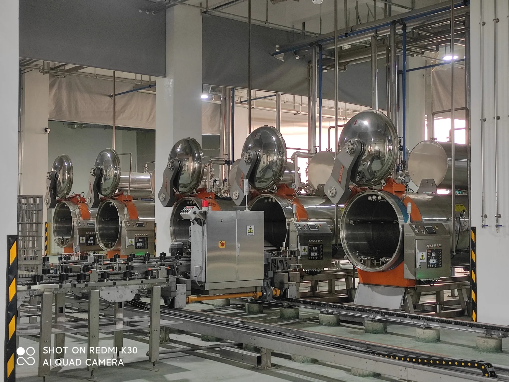 Sumpot Manufacturing Facility