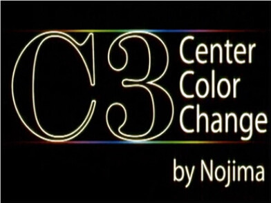 2014 C3 (CenterColorChange) by Nojima