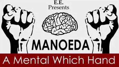 MANOEDA - A Mental Which Hand by E.E.