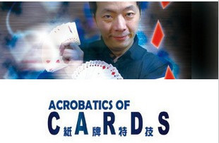 Acrobatics Of Cards