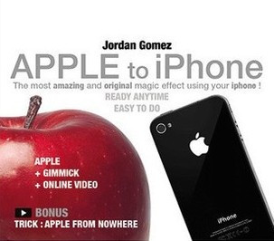 2012 Apple 2 Phone by Jordan Gomez