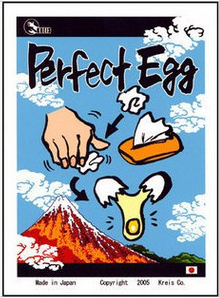 Kreis Magic - Perfect Egg
