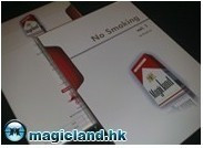 magicland - No Smoking 2