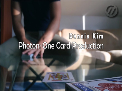 2015 T11 Photon by Dennis Kim