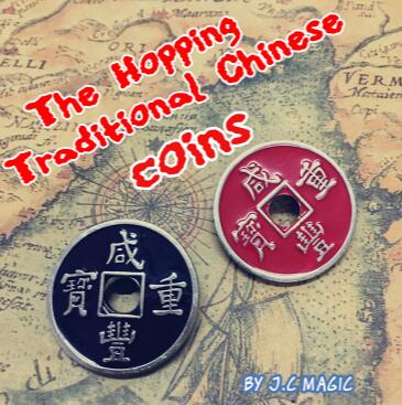 The Hopping Traditional Chinese coins by J.C Magic