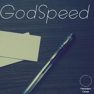 Godspeed by Emran Riaz