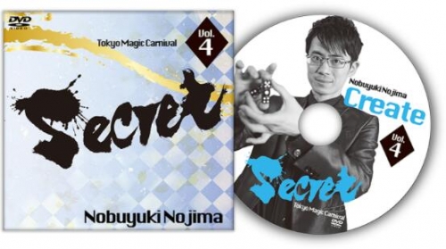 Secret Vol 4 Nobuyuki Nojima by Tokyo Magic Carnival
