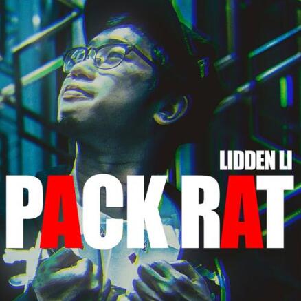 Pack Rat by Lidden Li