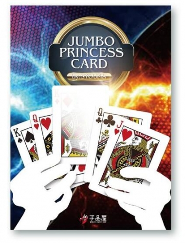 Jumbo Princess Cards by Syouma