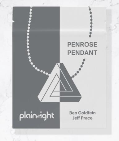 Penrose Pendant by Jeff Prace