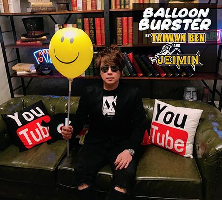 Balloon Burster by Taiwan Ben