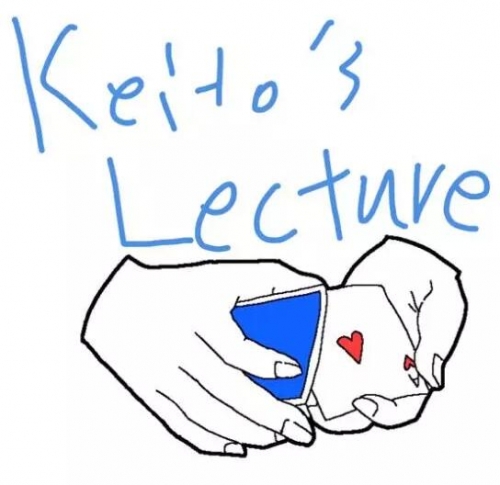 Keito's Lecture by Zee J.Yan