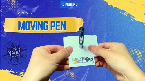 The Vault - Moving Pen by DingDing