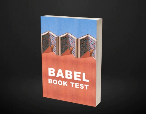Vincent Hedan - Babel (The Ultimate Book Test)