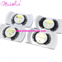 Mink Hair Weave Company 15 Styles With Logo Wholesale Natural Mink Lash Extension