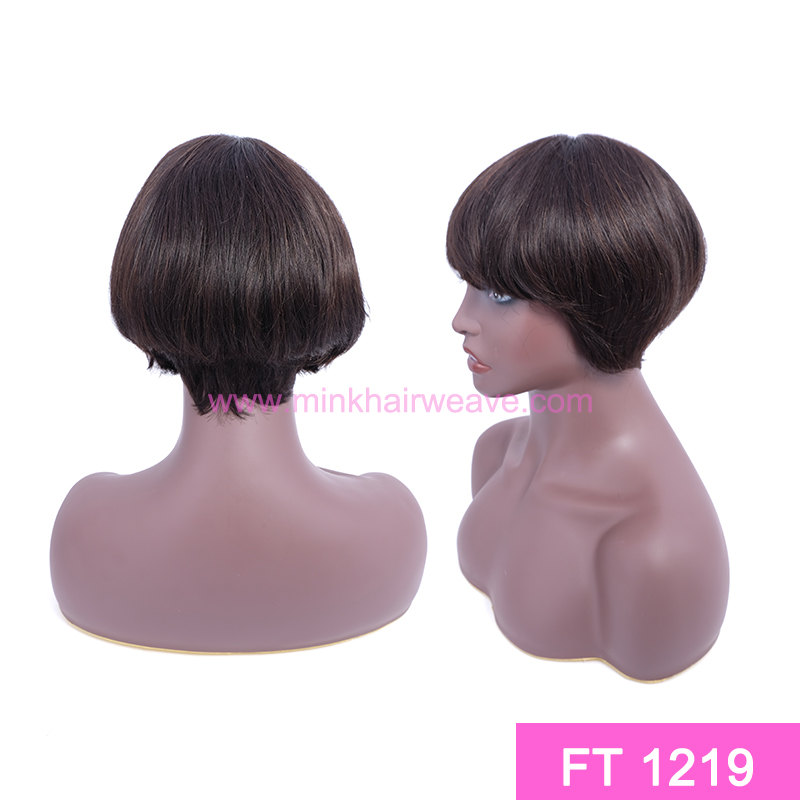 Machine Made Wig, Your Ultimate Wig