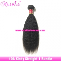 Best Mink Brazilian Kinky Straight Human Hair Weave For Sale Best Hair Weave Website