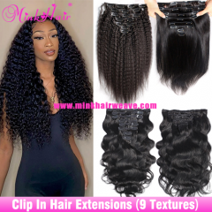Clip In Hair Extensions（8pcs/set）