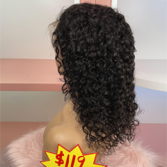 FLASH SALE 067 #1B Color 22inch Jerry Curly Brown 13x4 Lace Front Wig 160% Density(Sales products, do not accept refund/return)
