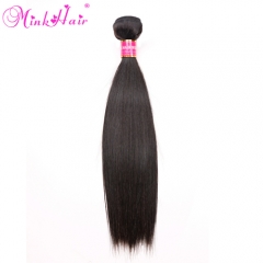 Top Quality Silky Straight Mink Brazilian Hair Soft And Smooth Hair Bundles