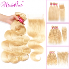 613 Blonde Hair Bundles With Lace Closure Frontal Brazilian Hair
