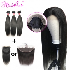 Custom Made Full Frontal Wig Closure Wig - Service Charge